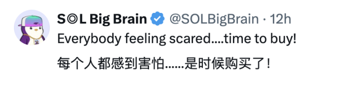 行情下探,顶级交易员如何看待后市?